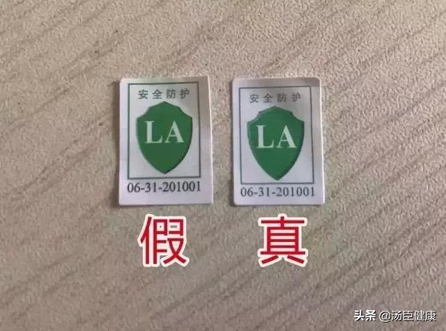 25块一只的假口罩，比不戴危害更大？最强鉴别指南请收好
