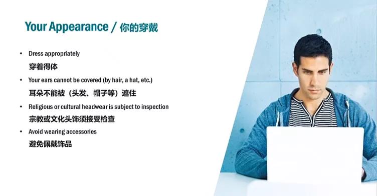 托福家庭版考试怎么考,家庭版托福考试成功率