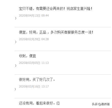 母猪刚产完猪仔应打什么药呢,刚产母猪打什么消炎针