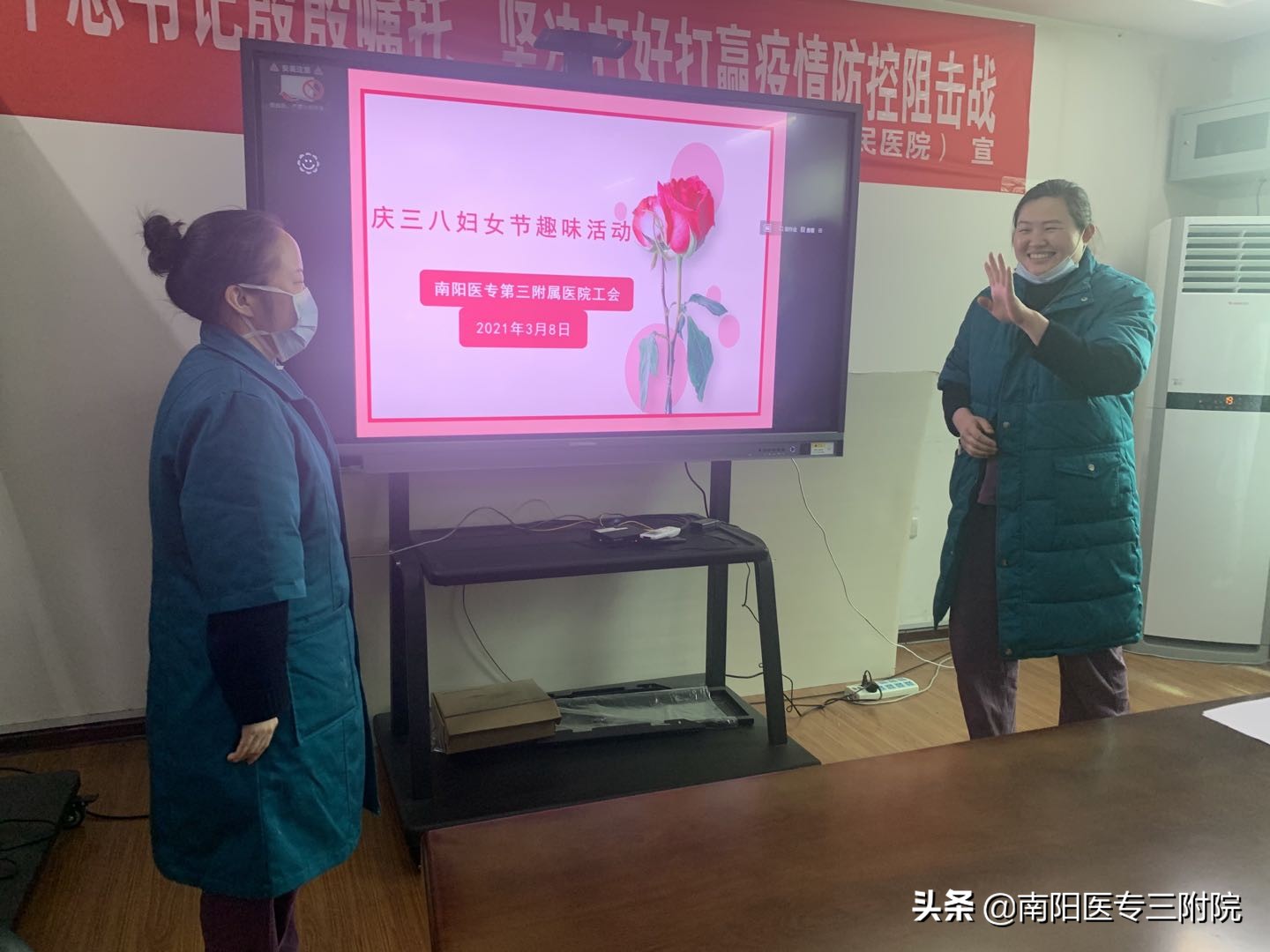 南阳医专运动会花样跳绳,南阳医专趣味运动会