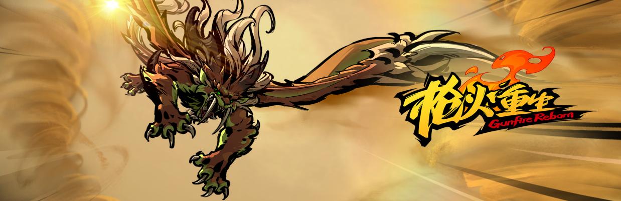 雷电法王游戏角色技能介绍,雷电法王最新进化