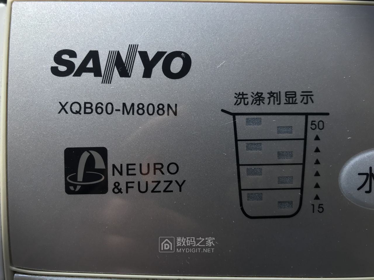 三洋xqb60-m808洗衣机故障码,拆机老洗衣机