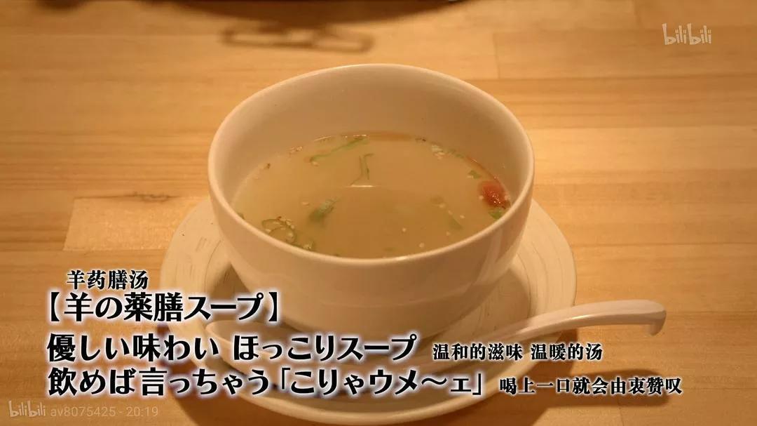 孤独的美食家第五季电视剧,孤独的美食家第七季怎么看不了