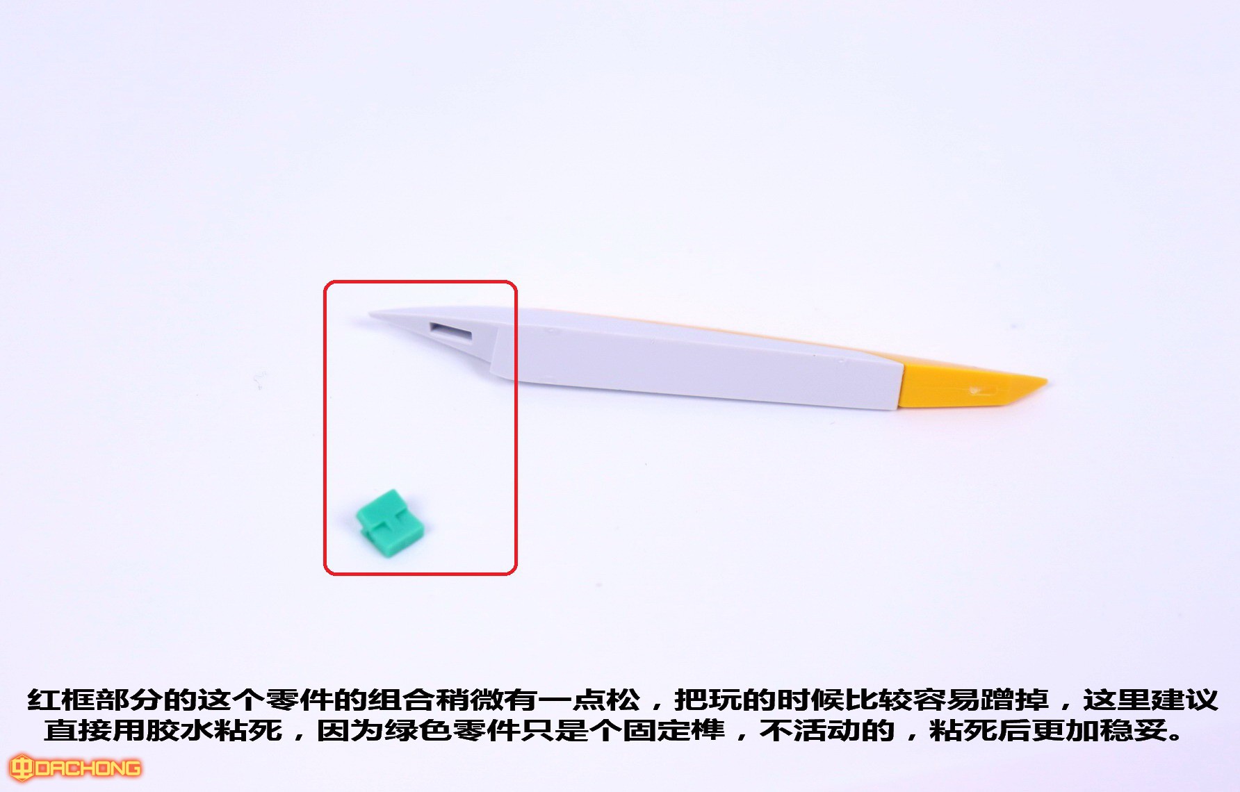 模玩简评127,模玩测评01