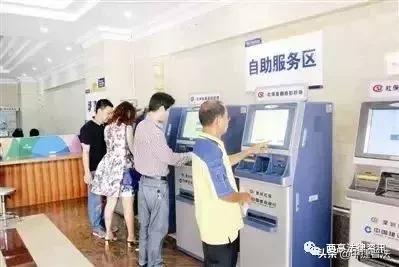 身份证改命需要什么,身份证改字神器