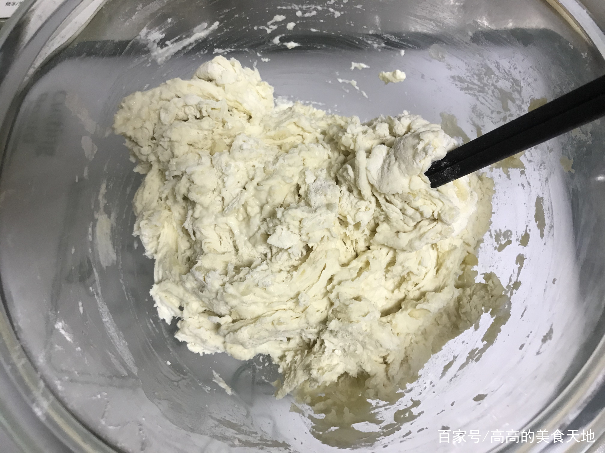 花1000学的炸油条做法,香酥油条配方和制作方法