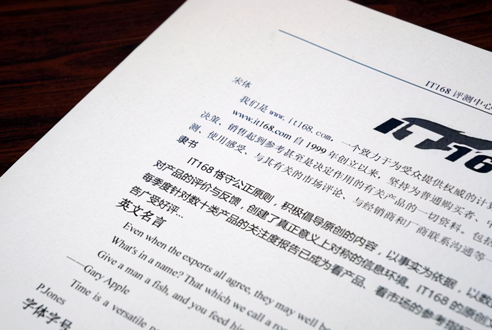 夏普bp-m2851r打印出来中间有条黑线,夏普bp-m2851r说明书