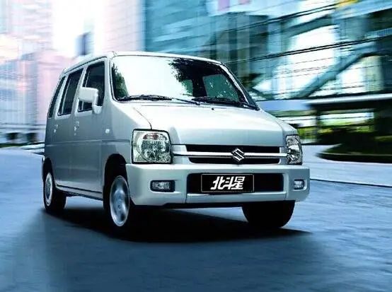 北斗星2019精致版,北斗星上市价格