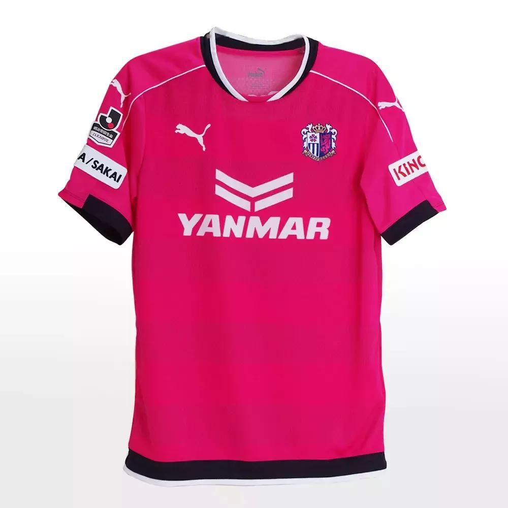 大阪两支职业球队来告诉您什么叫球衣文化