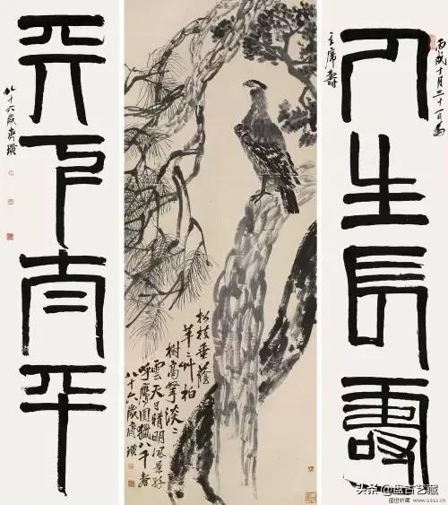 七十年代购买荣宝斋字画是真迹吗,荣宝斋拍品真吗