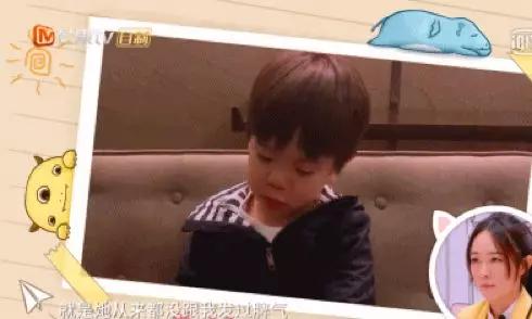 霍思燕杜江隔空秀恩爱,霍思燕杜江恩爱