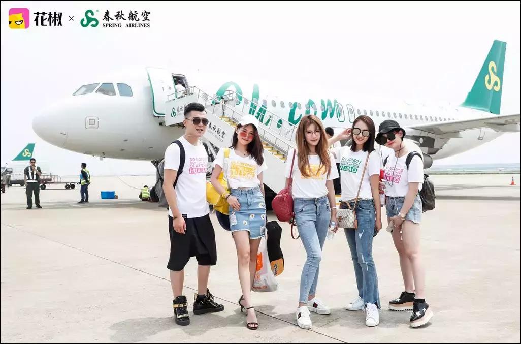 成绩单出炉！赛事升级+流量变现，花椒年度又有新玩法