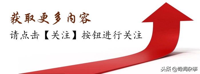 这18种广东香烟，你还有印象吗？你吃过几种呢？