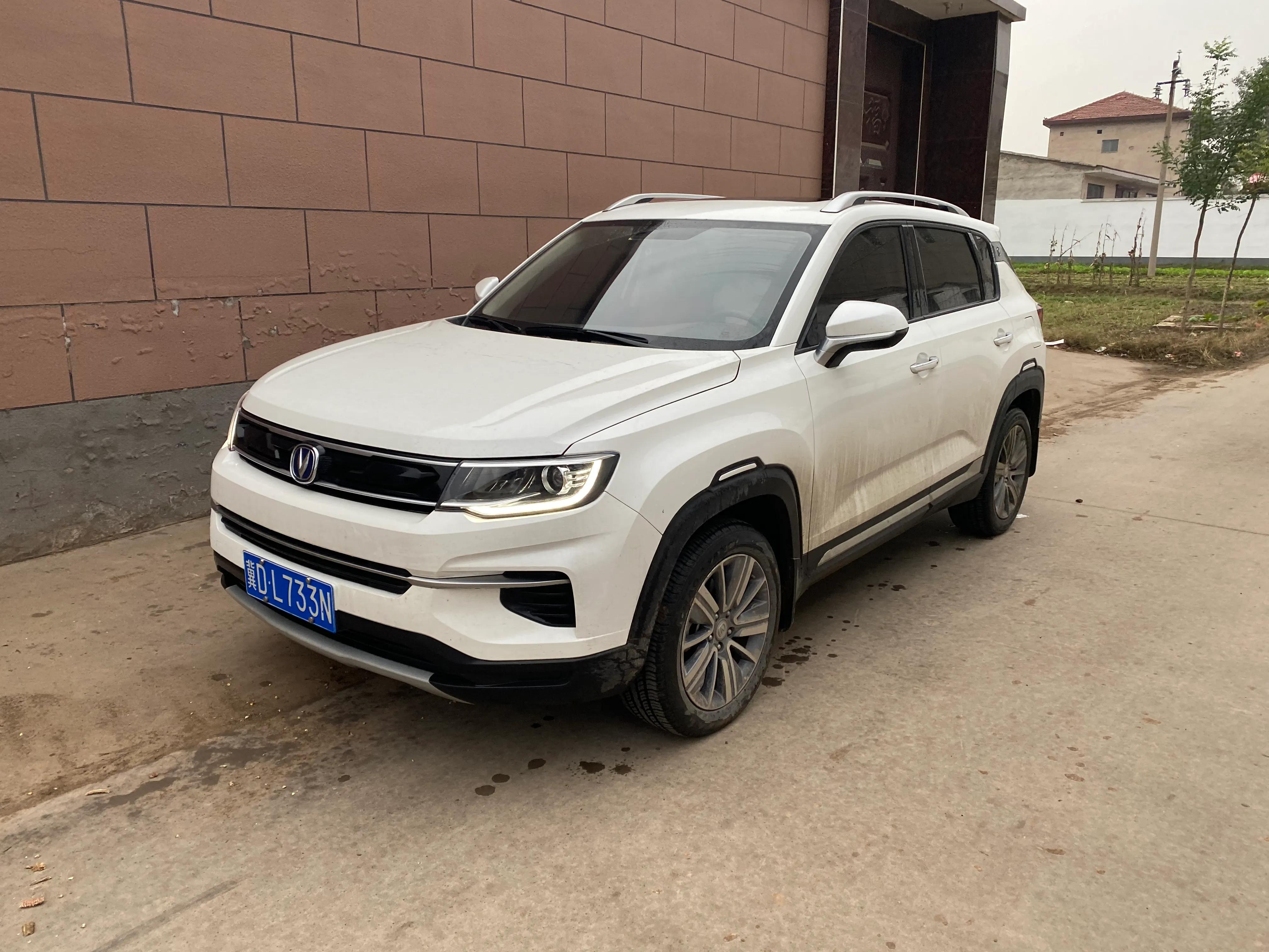 长安cs35plus玻璃如何除雾,长安cs35plus车窗除雾