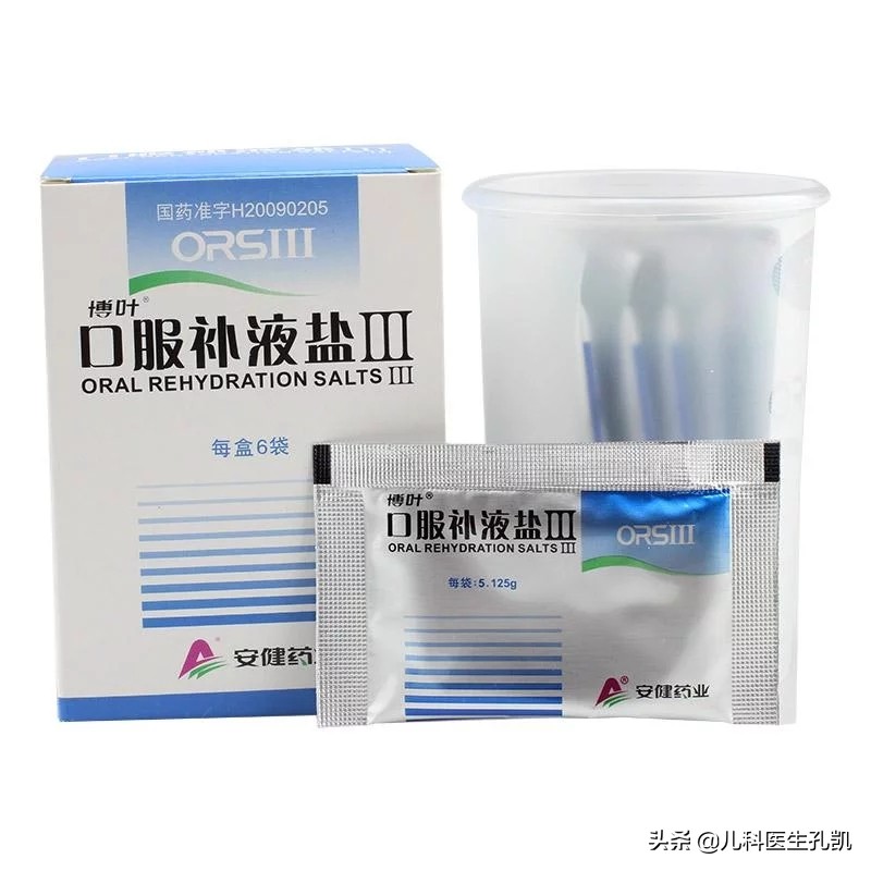 又到腹泻季！家庭如何应对儿童腹泻，儿科医生告诉你