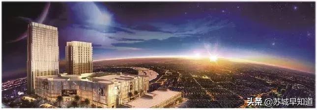 苏州星光耀低价出售,苏州姑苏星光耀广场优惠