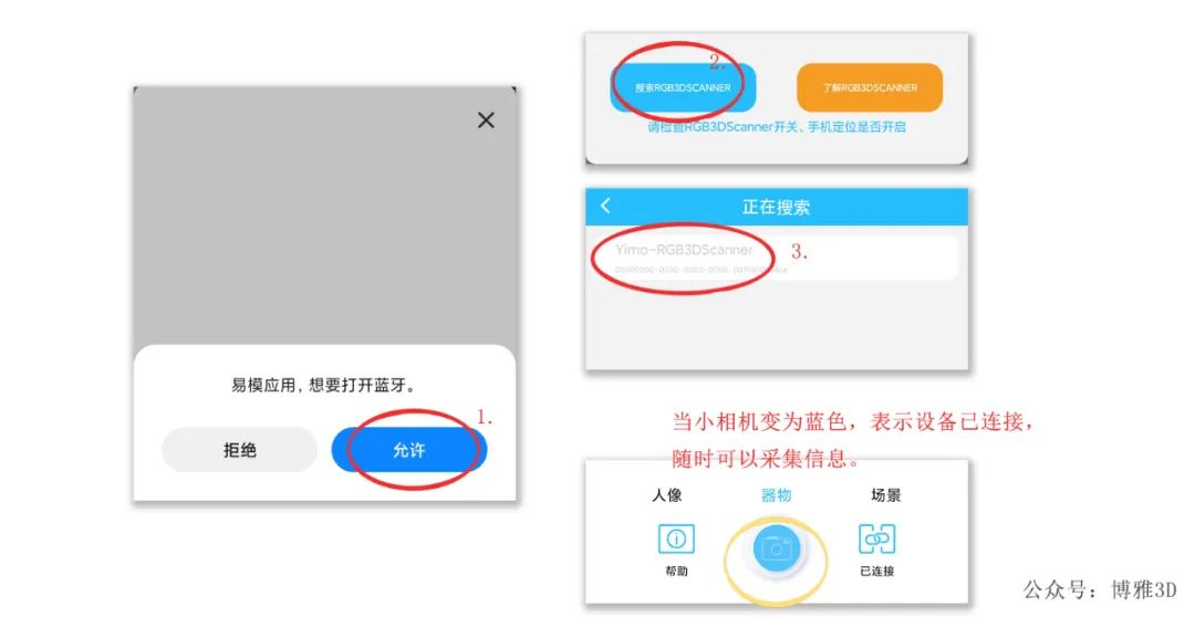 3d建模软件教程入门笔记,易上手的3d建模软件有哪些