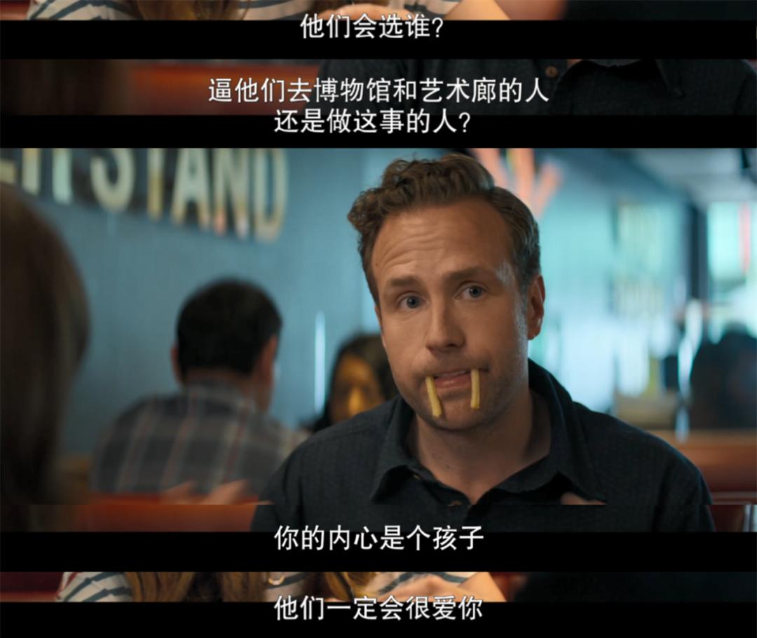 全网群嘲？这一次我想为她说话