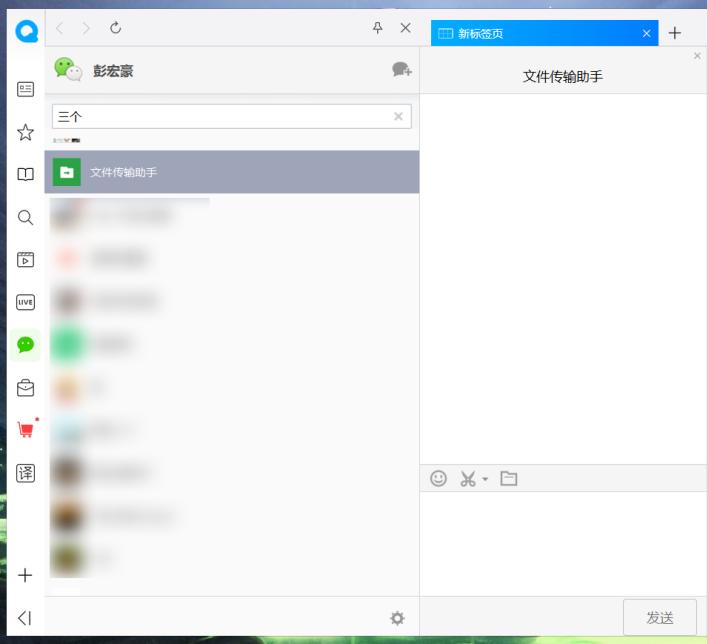 手机浏览器edge和chrome哪个好,国产浏览器有哪些好用