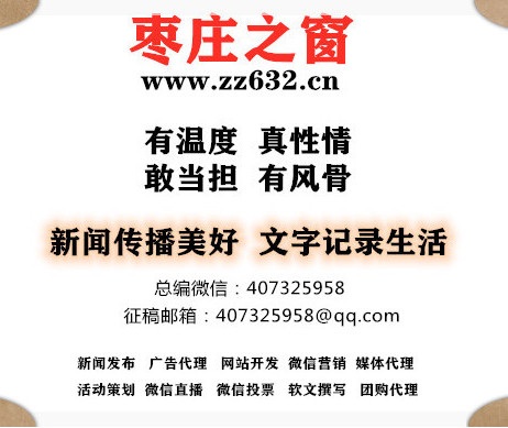 2024年峄城仙人洞桃花节时间,峄城仙人洞桃花节