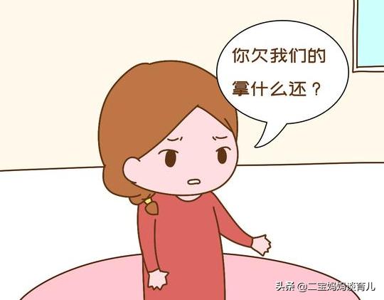 武志红你就是答案,武志红你就是答案书评