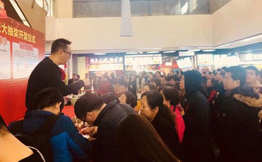 乐宾百货十一国庆,乐宾百货10.1活动