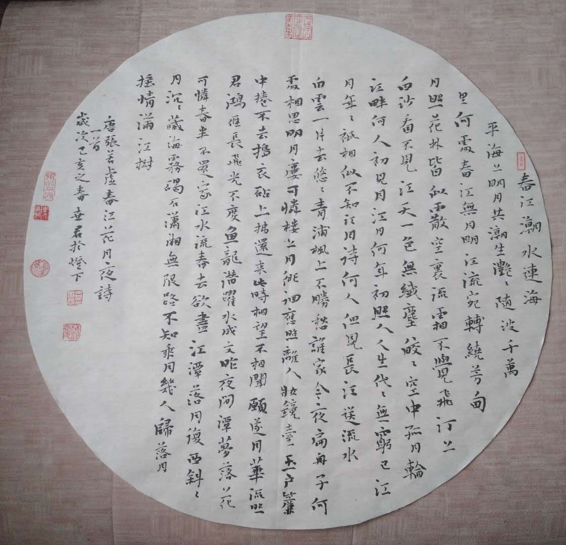 野草诗社全集视频,野草诗社简介