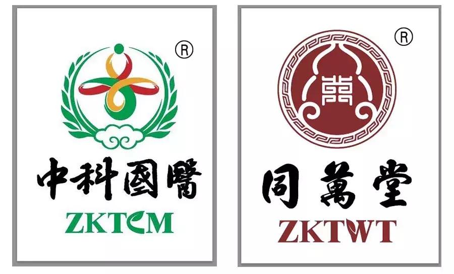 中科国医联盟,中科国医与元化签约