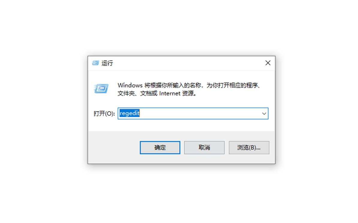 电脑开机慢怎么解决windows7,台式电脑开机慢卡顿严重解决方法