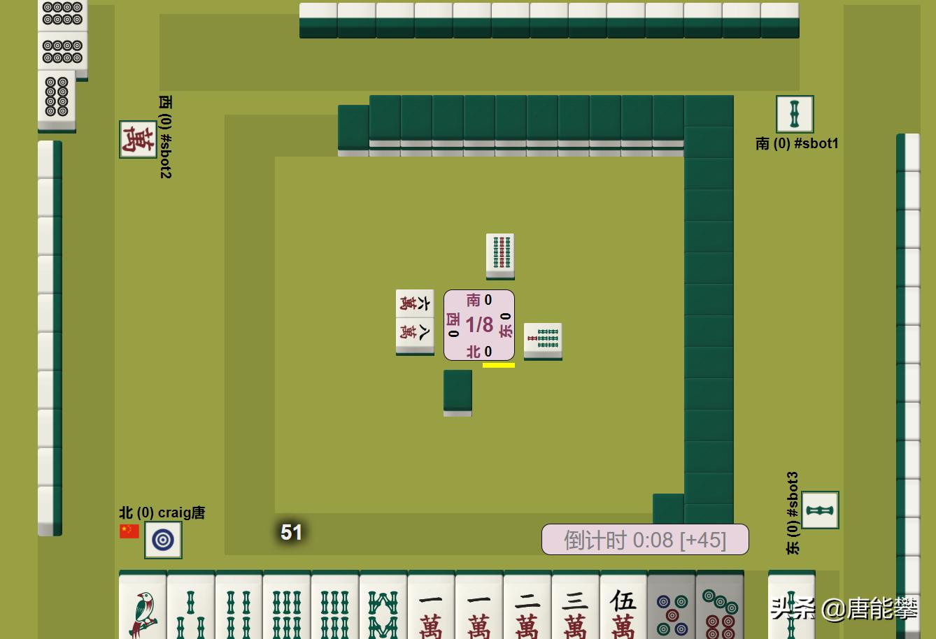 成都麻将学习方法最新,四川麻将基础知识及技巧