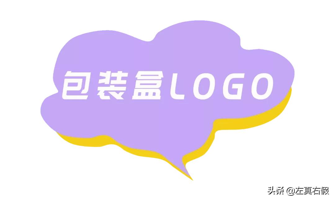 怎么判断海蓝之谜面霜真假,海蓝之谜面霜底座真假