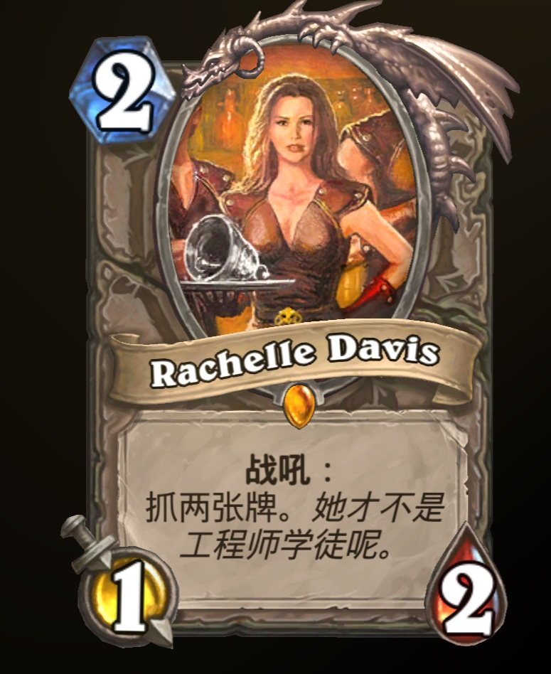 炉石传说贫瘠之地的所有卡牌,炉石传说新版本奥特兰克卡牌