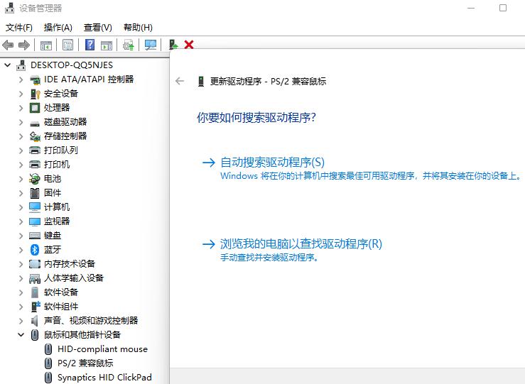 惠普m1005打印机驱动安装教程,dcp7080打印机驱动怎么安装