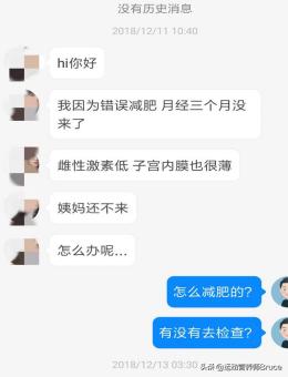 中国式审美真的很可怕吗,中国式的审美太可怕