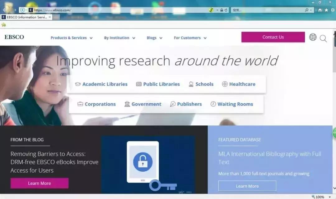 最强的学术网站,国内比较权威的学术网站