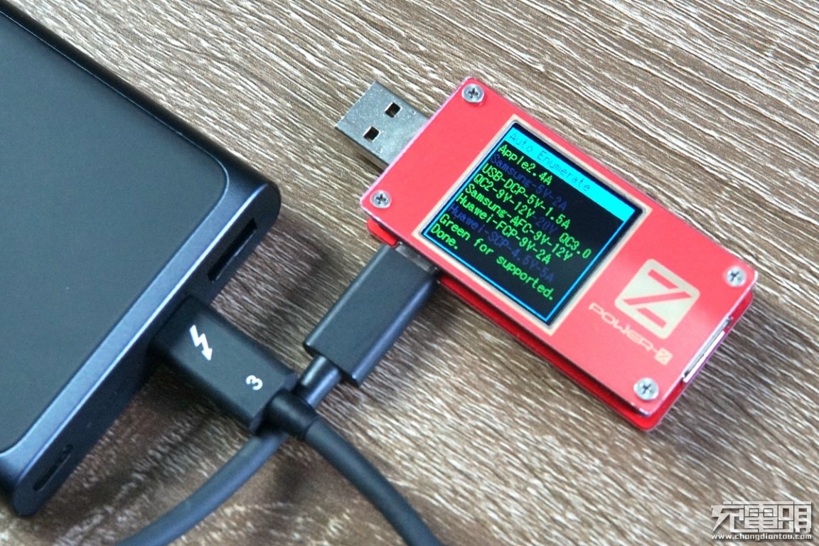 小米移动电源318w快充评测,小米plm11zm无线充电宝拆机