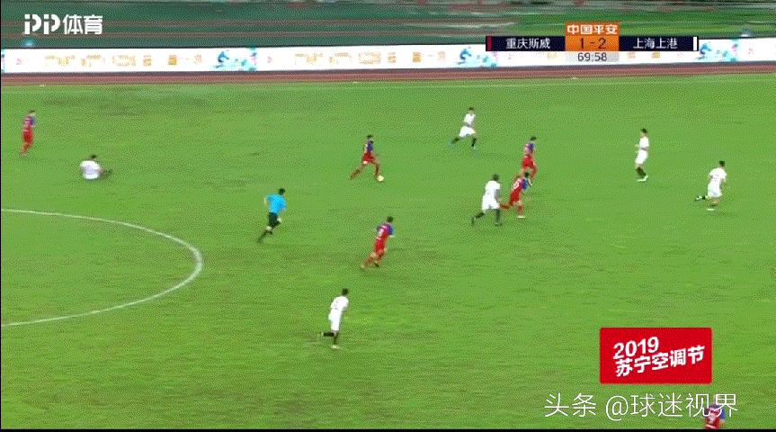 上海上港被反绝杀,上海上港输球失望吗