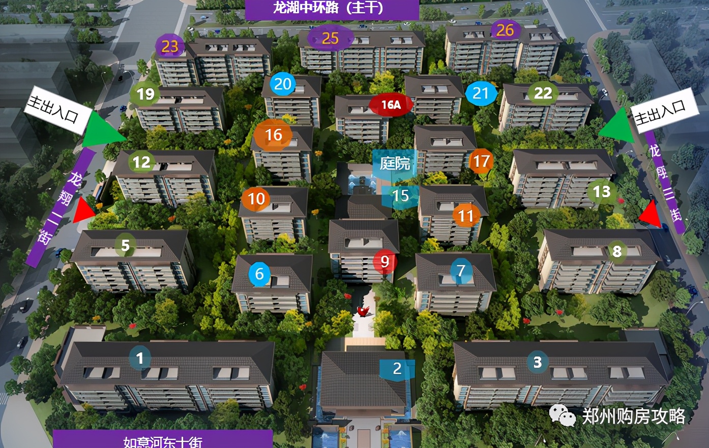 北龙湖美林上院一楼院子,美林上苑北龙湖洋房