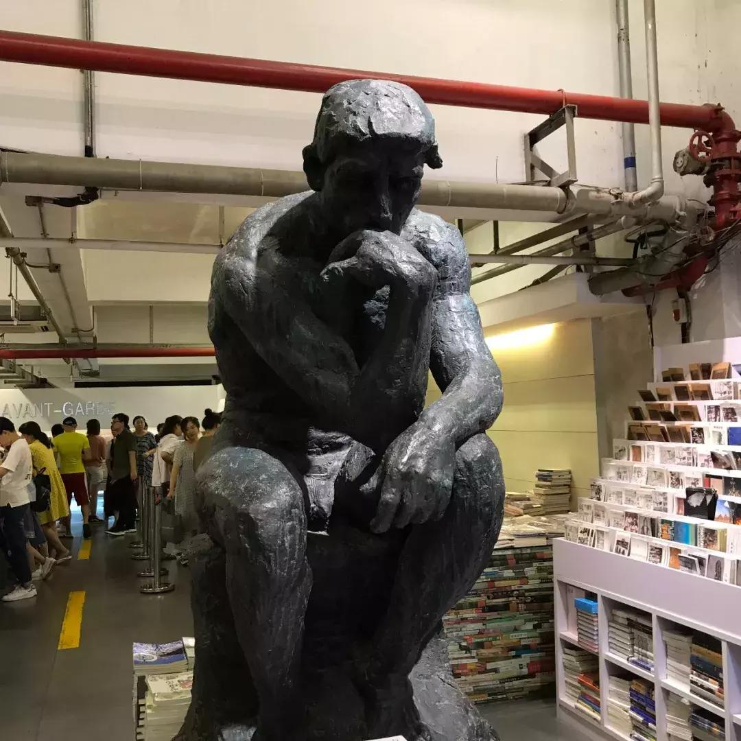 南京先锋书店哪个最好,南京先锋颐和书店