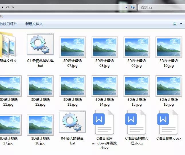 c语言修改注册表,c语言注册表怎么删除
