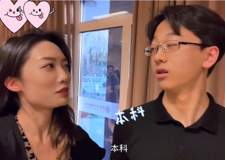 清华男生谈择偶,采访清华大学男生择偶标准