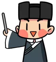 古代刑罚斩首,古代的斩首刑罚