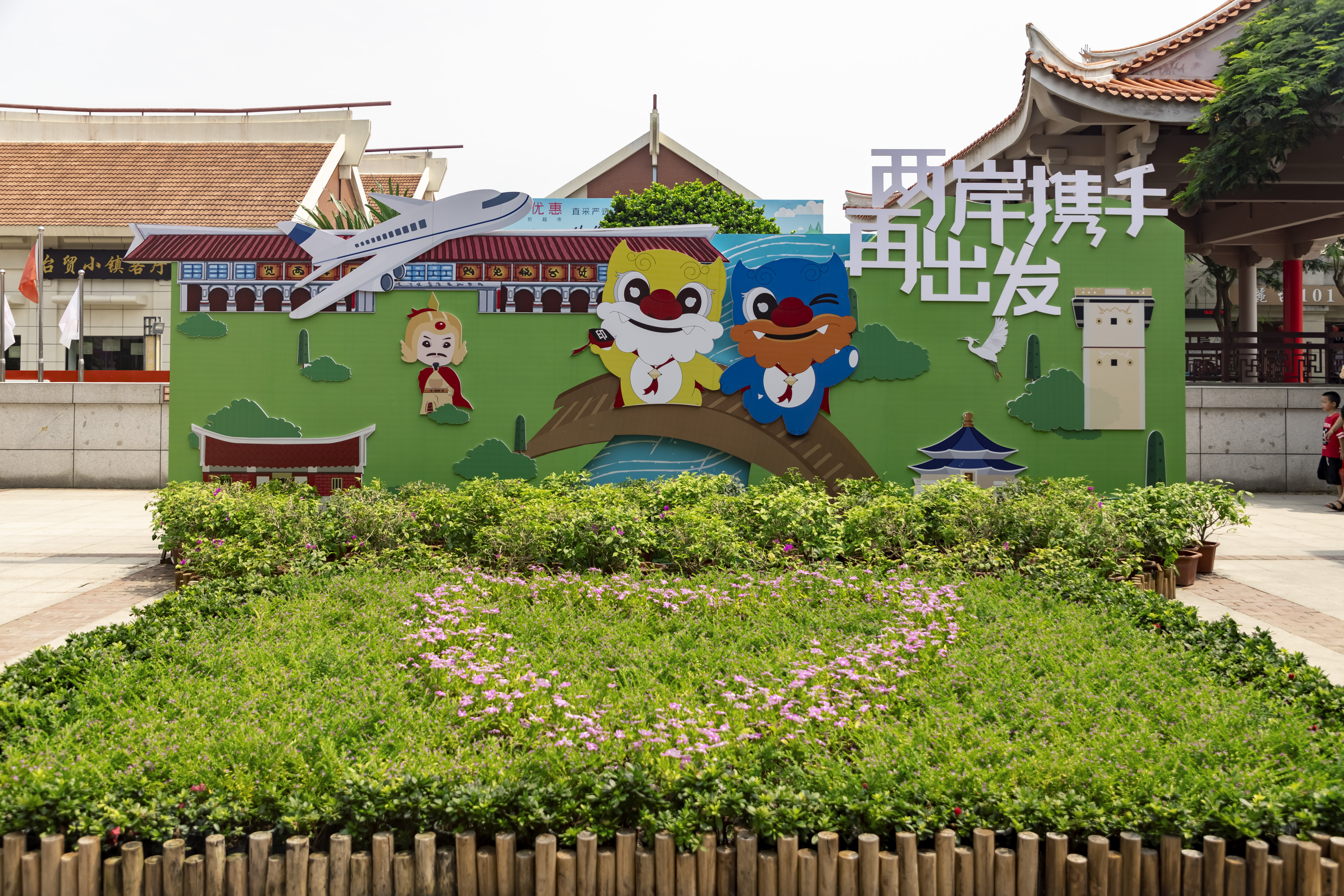 厦门大嶝岛英雄三岛战地观光园,厦门大嶝岛旅游攻略看日出