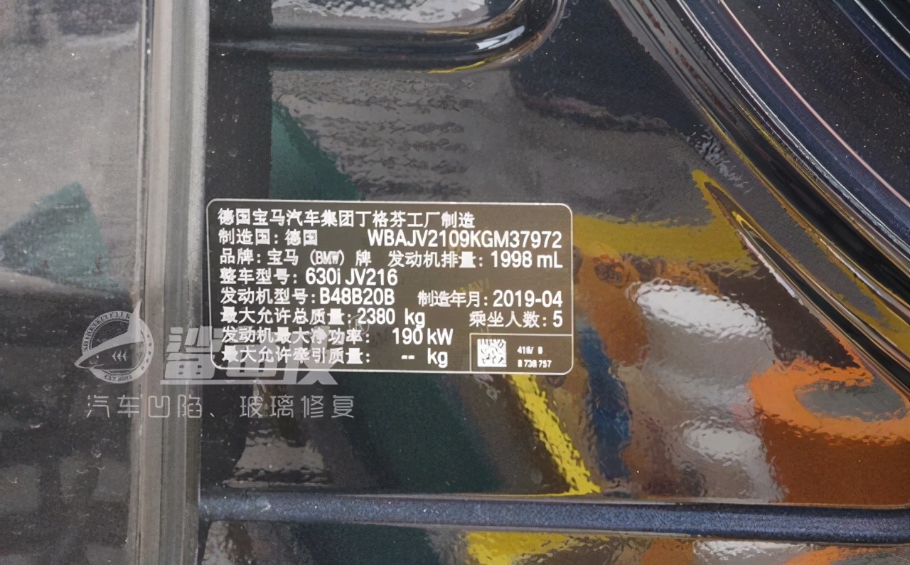 真皮座椅翻新修复一般多少钱,真皮座椅压出印记怎么修复