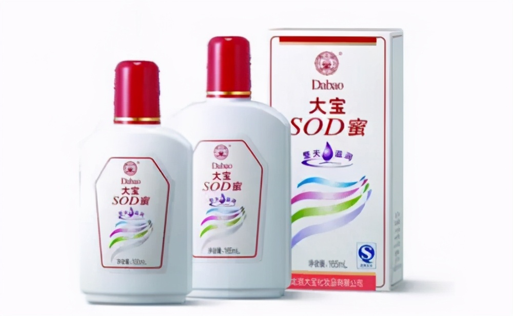 给大家推荐一款国货的品牌,国货还是很好的实惠又好用