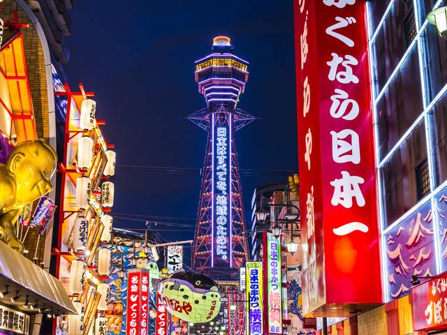 约上闺蜜一起去看看,大阪到奈良小鹿公园