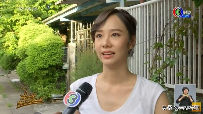 泰星alektoey分手,泰星toey离开三台了吗