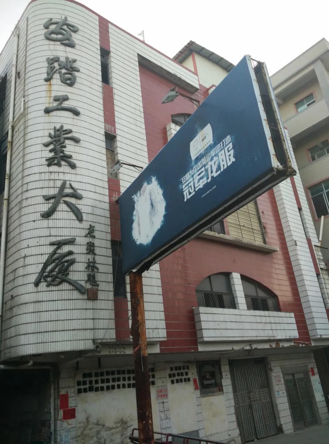 一千八百个县城突围，唯有它的经验被点名，二三线市县长都应看看