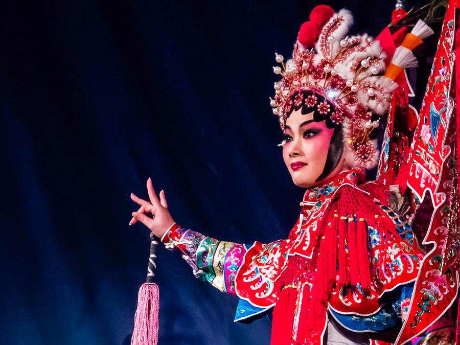 百戏荟戏曲,京剧百戏荟戏曲讲堂