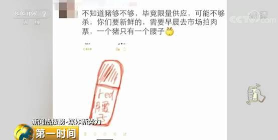 电商法出台如何合规经营,电商法实施后的处罚